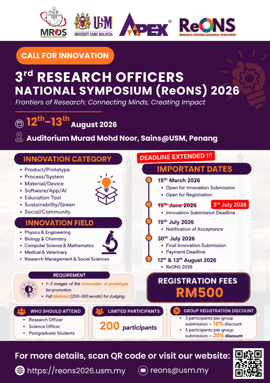 Call For Innovation Image