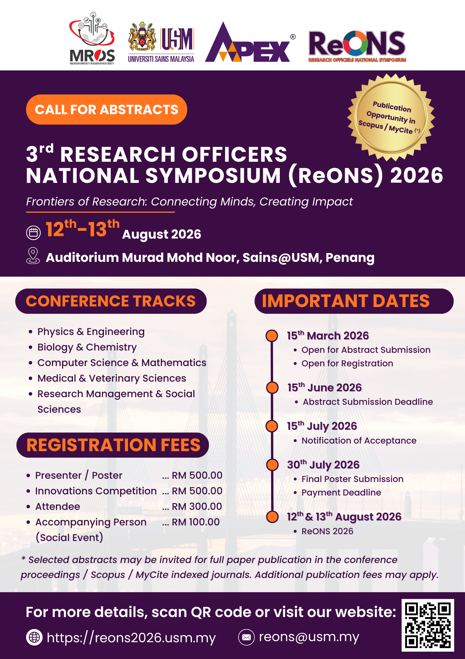 Call For Participation Image